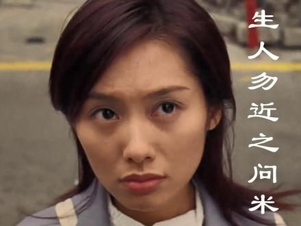男子领人去凶宅看房，结果可怕的事情发生了 #我要上热门