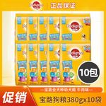 宝/路狗粮幼犬粮益生元呵护宠物肠胃益生菌380gx10袋通用