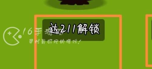 全民学霸宠物怎么领养 宠物领养条件有哪些