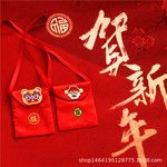 宠物红包袋 春节新年宠物红包 宠物斜挎包拜年红包 泰迪比熊过年