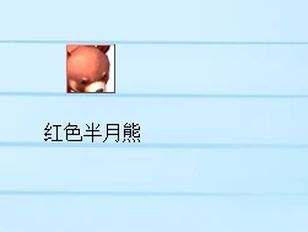 专栏