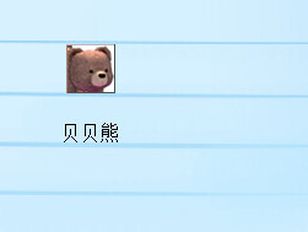 专栏
