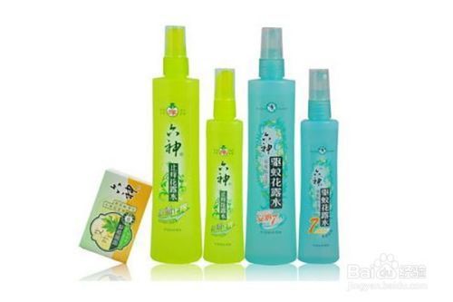 跳蚤咬了怎么止痒最快