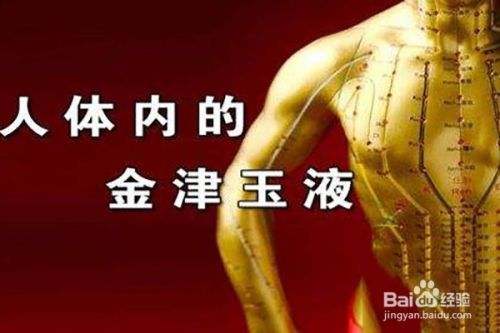 跳蚤咬了怎么止痒最快