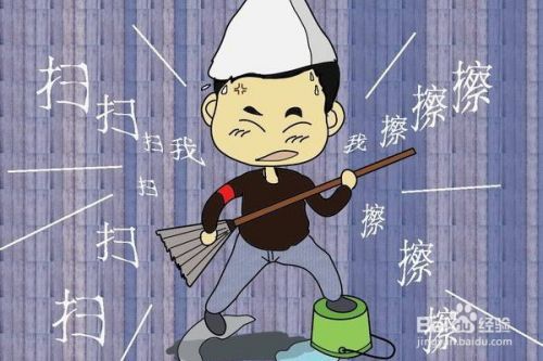 跳蚤咬了怎么止痒最快