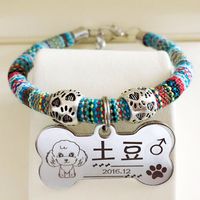 狗牌身份牌定制刻字狗狗项链泰迪猫铃铛饰品项圈吊牌猫牌宠物挂牌