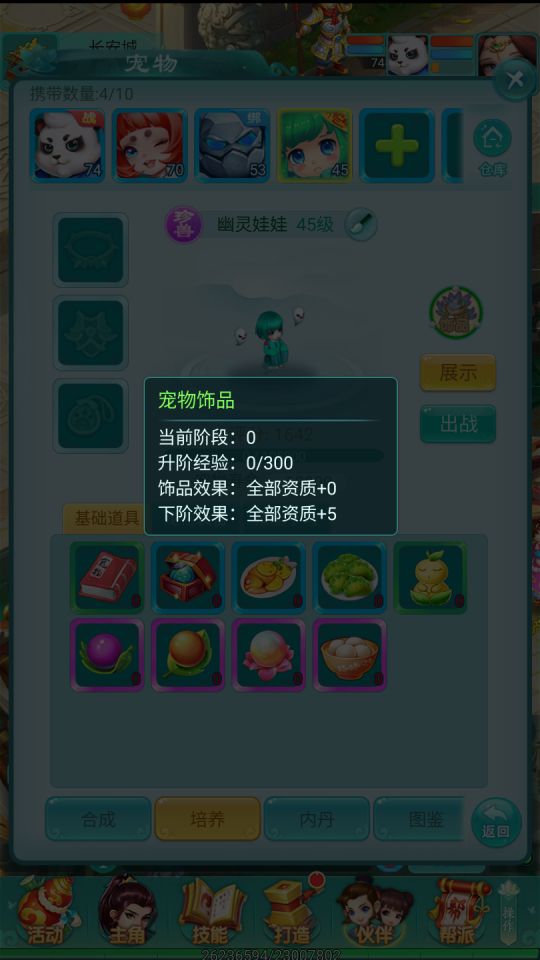 图2.png