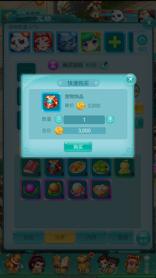 图1.png