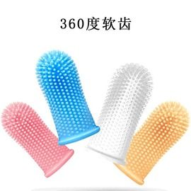 宠物项圈;狗狗清洁;伊丽莎白圈
