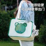 新款简约猫包春夏季帆布包外出包狗狗背包单肩宠物包斜跨出行用品