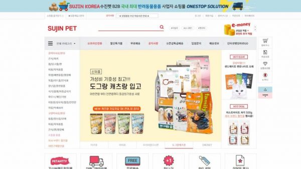 sujin pet 韩国 5 大在线宠物商店