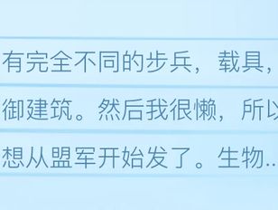 专栏