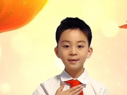 一年级小学生国庆朗诵作品《我有一个美丽的祖国》#国庆 #国庆朗诵 #爱国诗歌朗诵 #少儿朗诵 #创作灵感