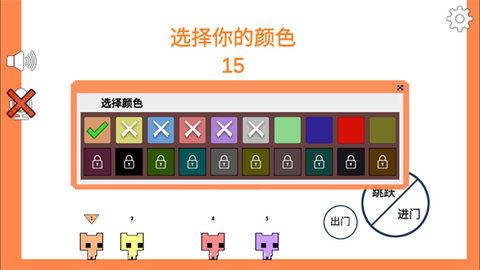 萌猫公园免费版
