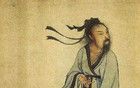 庄子：人生真正有意义的东西，往往都是无用的