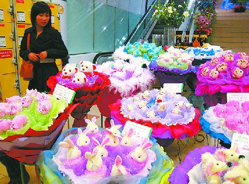 “宠物捧花”(图)