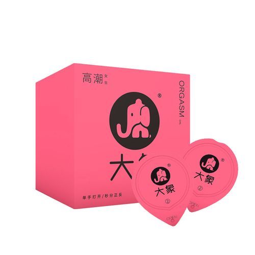 黄金大象吊坠寓意和象征
