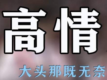 真没想到莎头之间的玩火行为 随便一件都是让粉丝惊讶的地步 #孙颖莎 #王楚钦