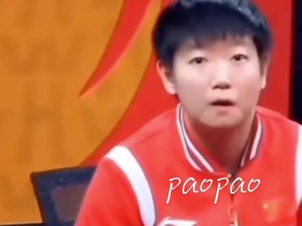小杨：她总会出点洋相考古早期莎莎真是又搞笑又软萌可爱#这谁顶得住啊 #向全世界安利 #孙颖莎 #小豆包孙颖莎 #搞笑
