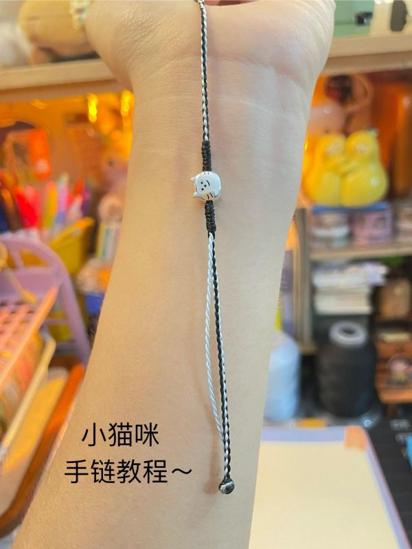 小猫咪手链详细教程，级细手链超显白～用的925纯银小猫咪 线是股线2条9股➕1条6股组成 #原创手作 #手作饰品 #手编绳 #文化创意手绳 #图文伙伴计划2024
