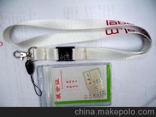 宠物带,登山扣绳,手腕带,挂绳,精美手机绳,价格低图片