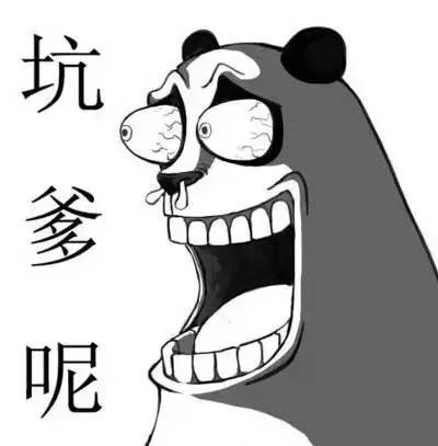 怎样写差评让卖家气吐血（最毒的差评100字）