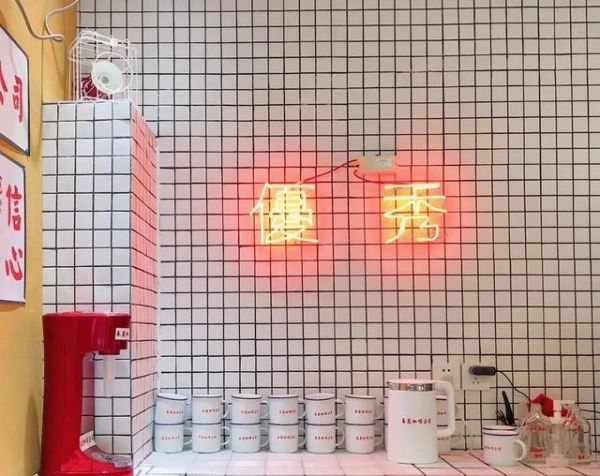 三里屯人气新店大盘点！这些刷爆朋友圈的网红店，你吃过几家？