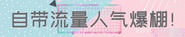 三里屯人气新店大盘点！这些刷爆朋友圈的网红店，你吃过几家？