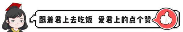 三里屯人气新店大盘点！这些刷爆朋友圈的网红店，你吃过几家？