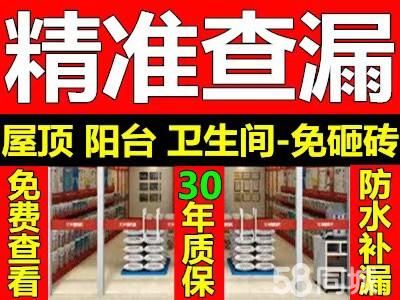 店主头像