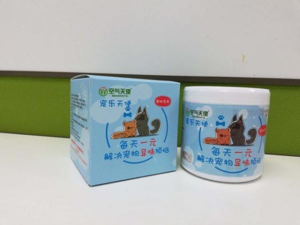 夏天到了，宠物狗异味扰民该如何祛除？