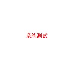 <strong>测试商品1</strong>_猫狗/宠物用品