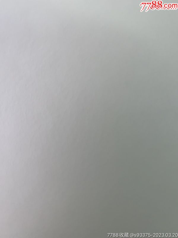 测试商品111_猫狗/宠物用品_第2张_7788字画网
