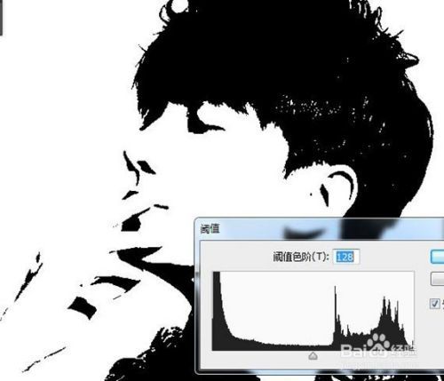 PS后期教程：ps制作渐变光影头像