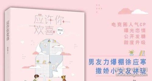 日韩TV欧美TⅤ国产TV