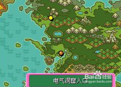 口袋妖怪不可思议的迷宫青之救援队攻略