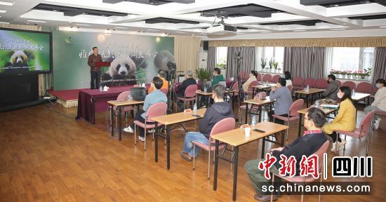发布仪式在中国摄影家协会进行。张双双摄