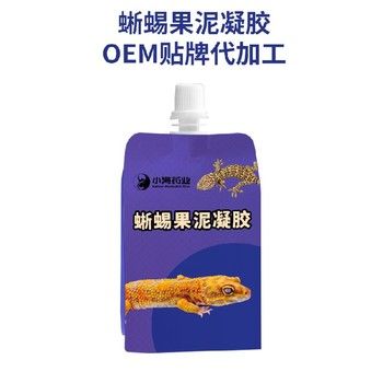 小海药业鬃狮蜥果泥凝胶oem定制代工生产厂家