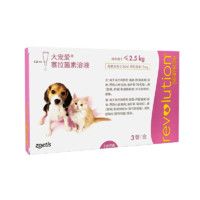 大宠爱(REVOLUTION)成猫幼猫用体外驱虫药滴剂体内外同驱除耳螨跳蚤虱子驱虫药海乐妙驱绦虫 15mg整盒三支