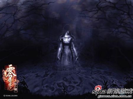 幽灵