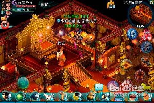 《忘仙》宠物出处与鉴定揭秘密攻略