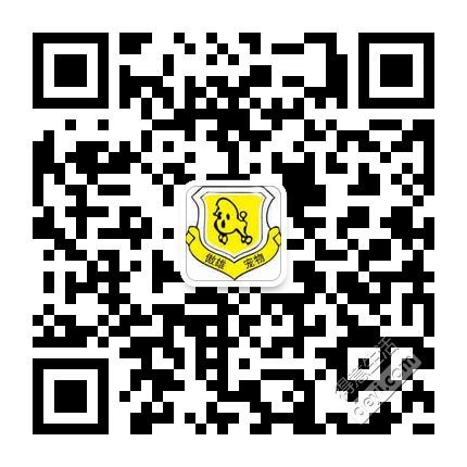 扫一扫我们的二维码，有更多惊喜等着你