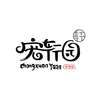 宠轩园宠物服务生活馆(万科店)