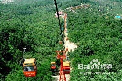 邢台旅游实用攻略