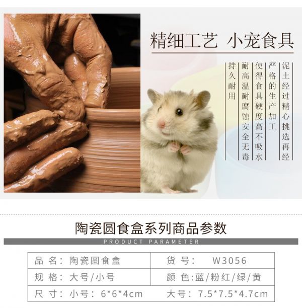 详情_02