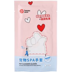 心宠 好命天生宠物免洗5指SPA手套 3片/盒