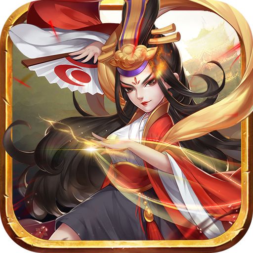 武林盟主（无限寻宝）