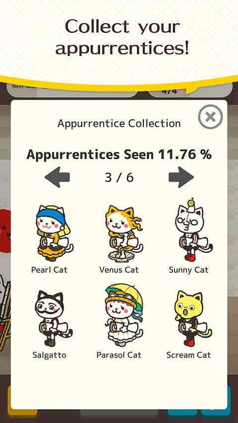 猫咪创作助手：一站式猫主题，满足猫咪爱好者绘画、互动与社交需求