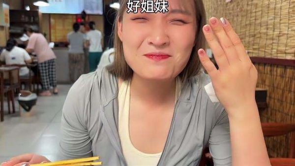 谁说石家庄是美食荒漠?盘点石家庄的宝藏小店️ #石家庄美食 #地方特色美食