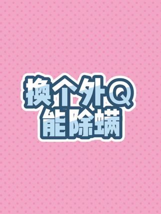 撸宠宠物医生一聂宁:家人们,第二发还是被下架了,这是三发了,究竟哪里D俗了? 大家的评论回复,我一个视频一起回复大家。#治愈猫咪 #猫咪的迷惑行为 #宠物医生 #宠医
